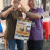 SEJARAH SINGKAT KABUPATEN TANGERANG