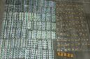 Barang Bukti Sebanyak 750 Jenis Tramadol dan 1.035 Hexymer, Foto: ist